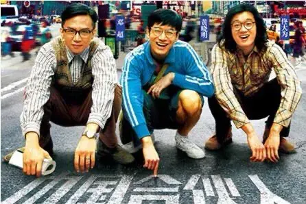 找合伙人一起创业靠谱吗？寻找一起创业的合伙人？