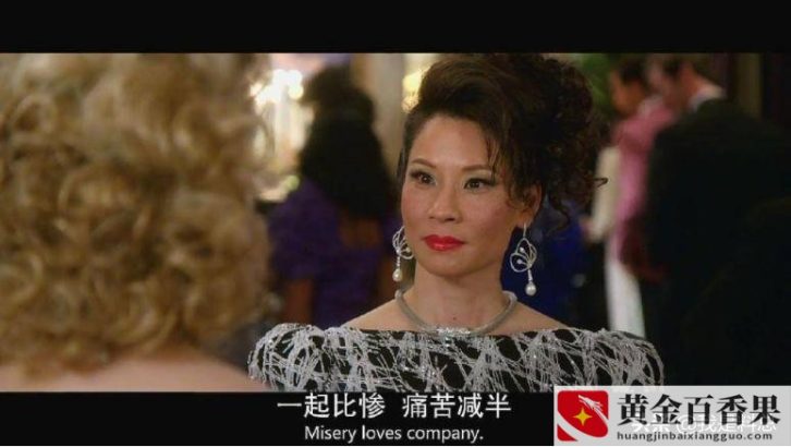 女人该不该跟男人一起创业