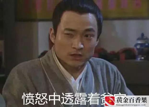 女人该不该跟男人一起创业