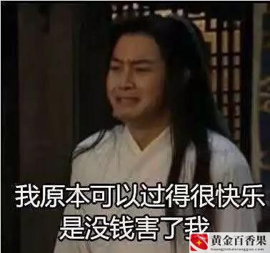 女人该不该跟男人一起创业