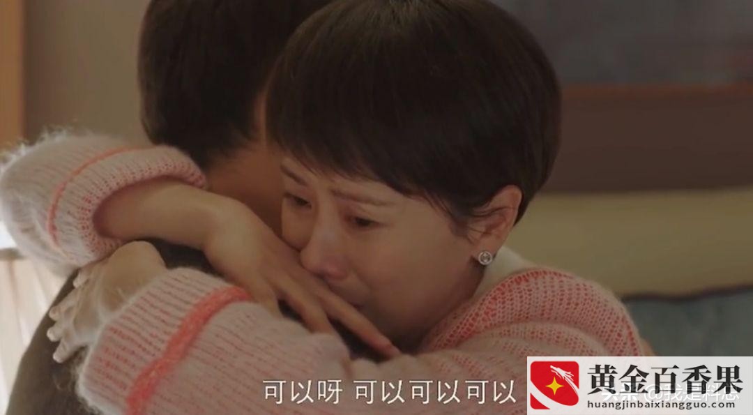 女人该不该跟男人一起创业