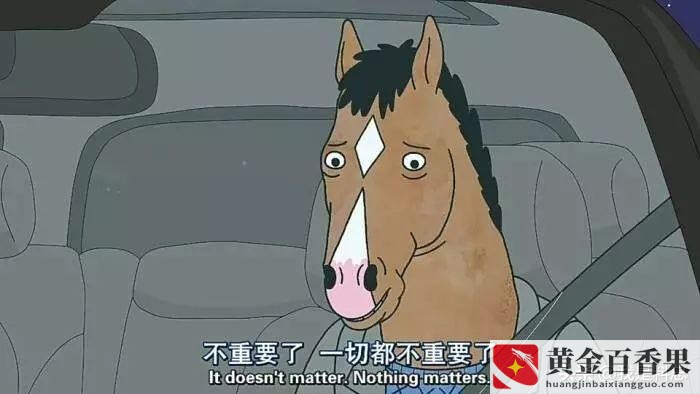 女人该不该跟男人一起创业