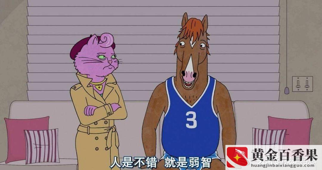 女人该不该跟男人一起创业