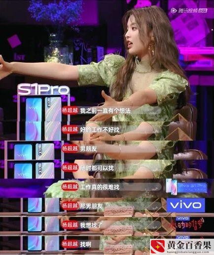 女人该不该跟男人一起创业
