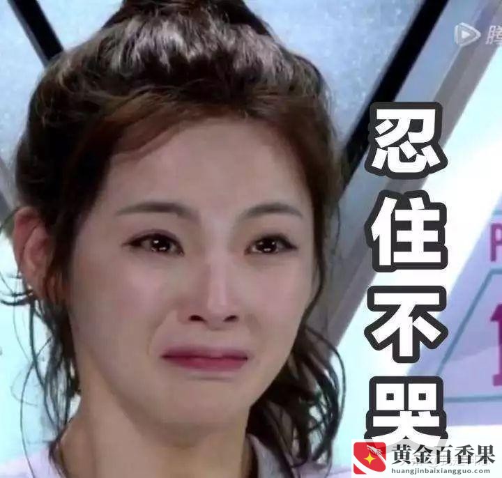 女人该不该跟男人一起创业