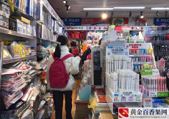 夫妻创业需要付工资吗？夫妻一起创业该不该发工资？