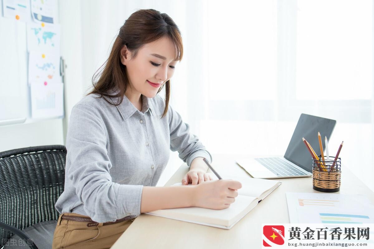 40岁离开职场如何生存