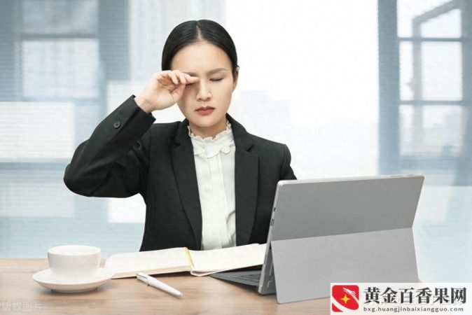 如何在职场中生存？办公室职场生存之道？