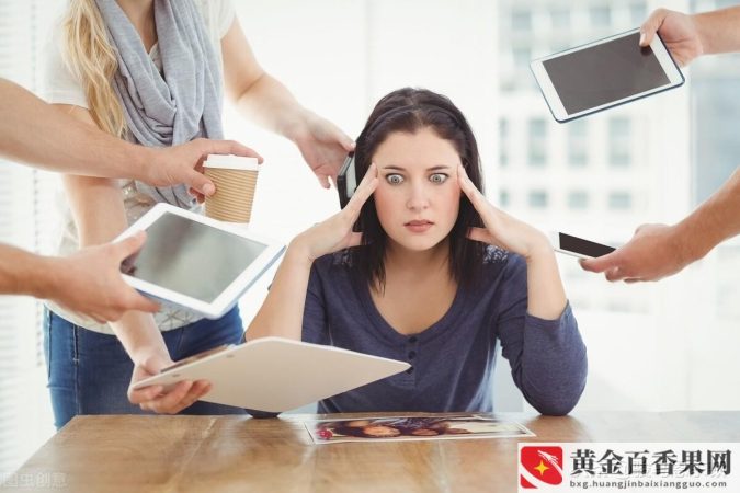 职场生存法则和改变？怎样在职场中生存？