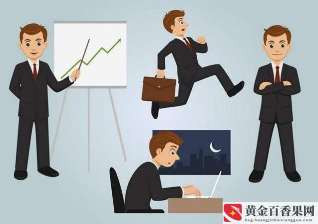 职场尔虞我诈如何生存？职场生存怎么保护自己？