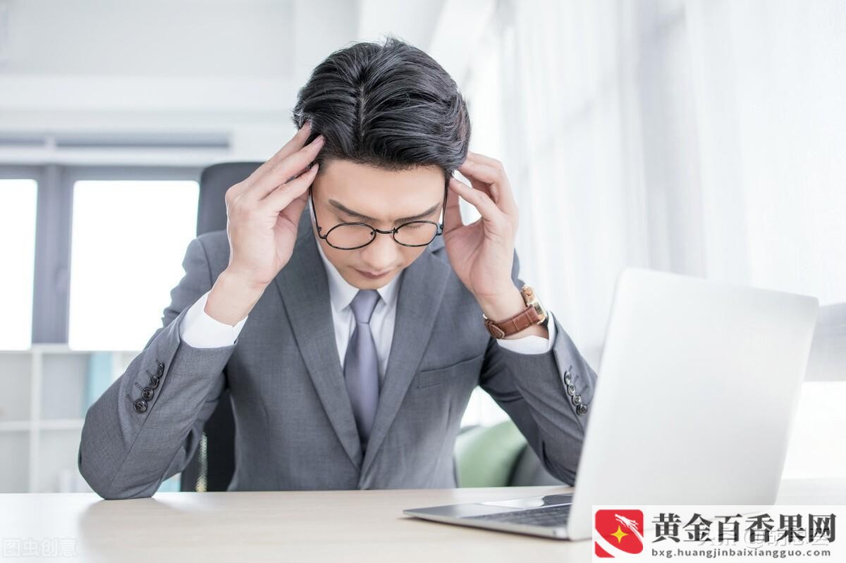 初入职场怎么称呼同事
