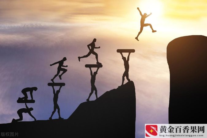 如何提升职场竞争力