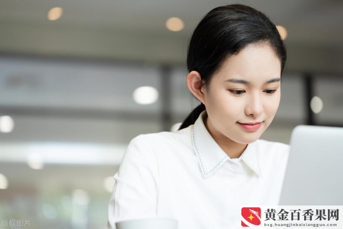 如何提升职场竞争力