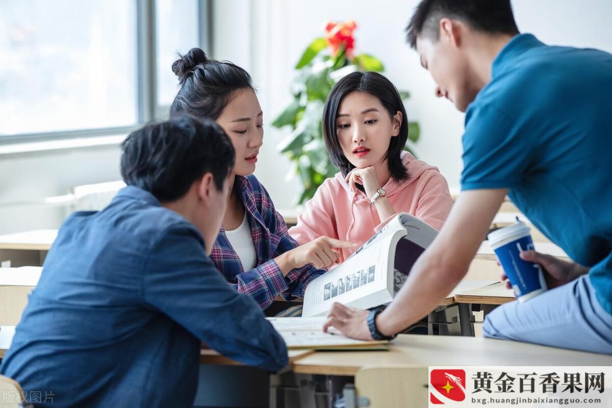 如何提升职场竞争力