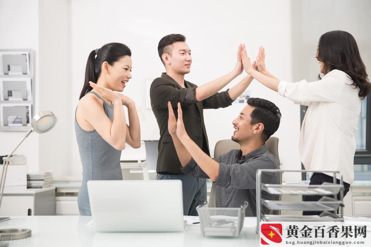如何提升职场竞争力
