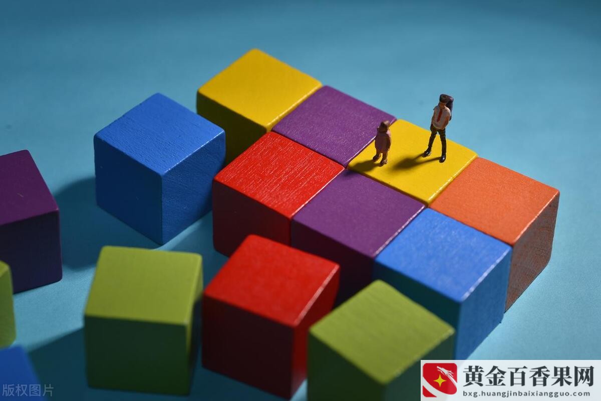 如何提升职场竞争力