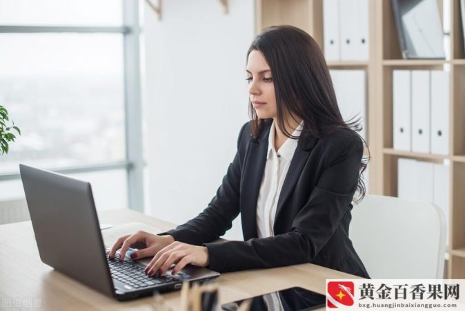 女性如何提高职场竞争力