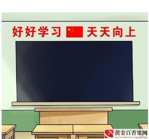职场中的核心竞争力