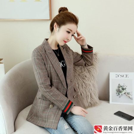 第一天上班穿什么衣服
