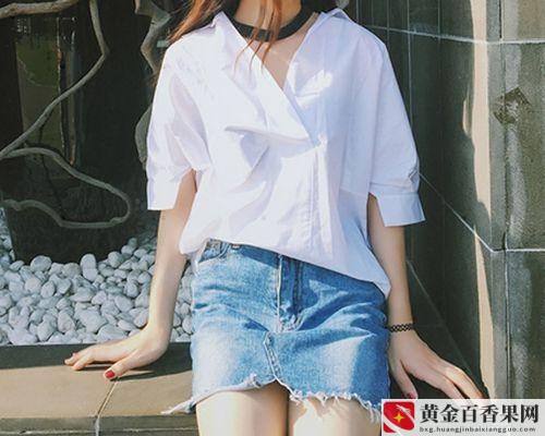 第一天上班穿什么衣服