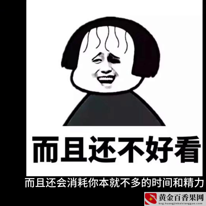 第一天上班的心情？第一天上班的感受？