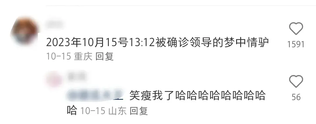 第一天上班自我介绍怎么说