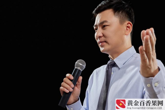主管第一天上班发言？领导第一天上班发言怎么说？