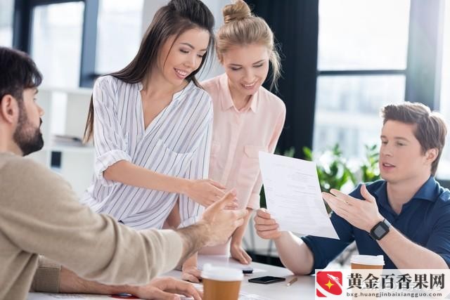 第一天上班怎么面对新同事