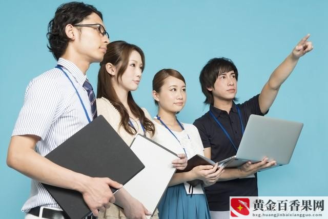 第一天上班怎么面对新同事