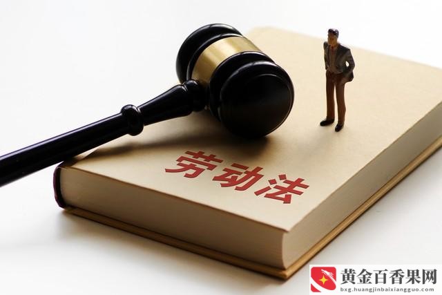 第一天上班就被开除有赔偿吗？第一天上班就被开除了？