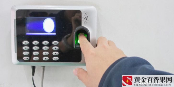 第一天上班提前多久到公司？入职当天需要准时去吗？