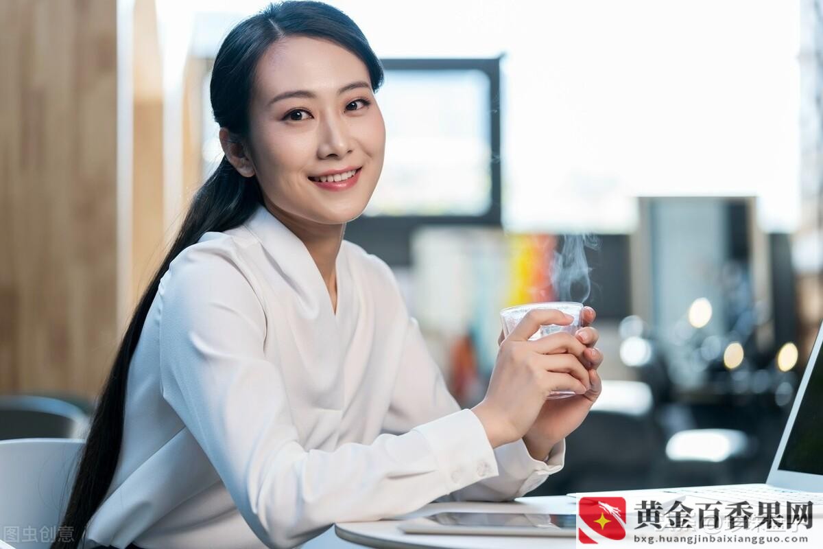 第一天上班提前多久到公司？入职当天需要准时去吗？