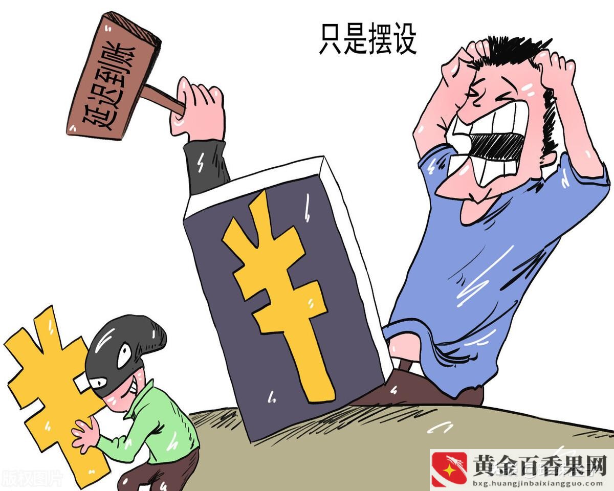 第一天上班提前多久到公司？入职当天需要准时去吗？