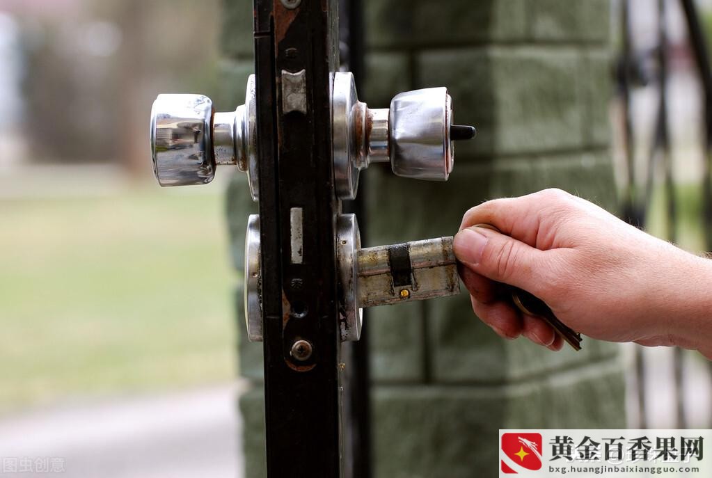 第一天上班提前多久到公司？入职当天需要准时去吗？