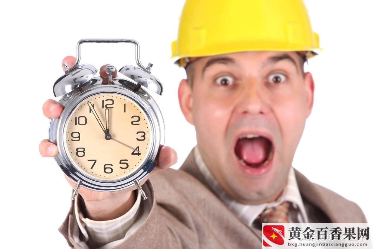 第一天上班提前多久到公司？入职当天需要准时去吗？