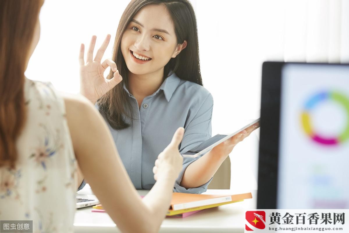 第一天上班同事很冷漠？第一天上班感觉气氛很紧张？