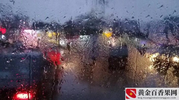 第一天上班就下雨好吗？第一天上班下雨什么说法？