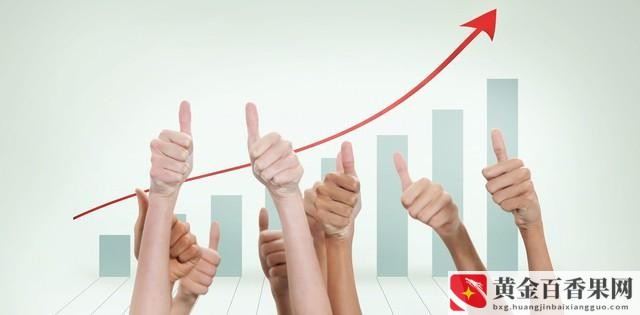 上班不开心很压抑还要坚持吗