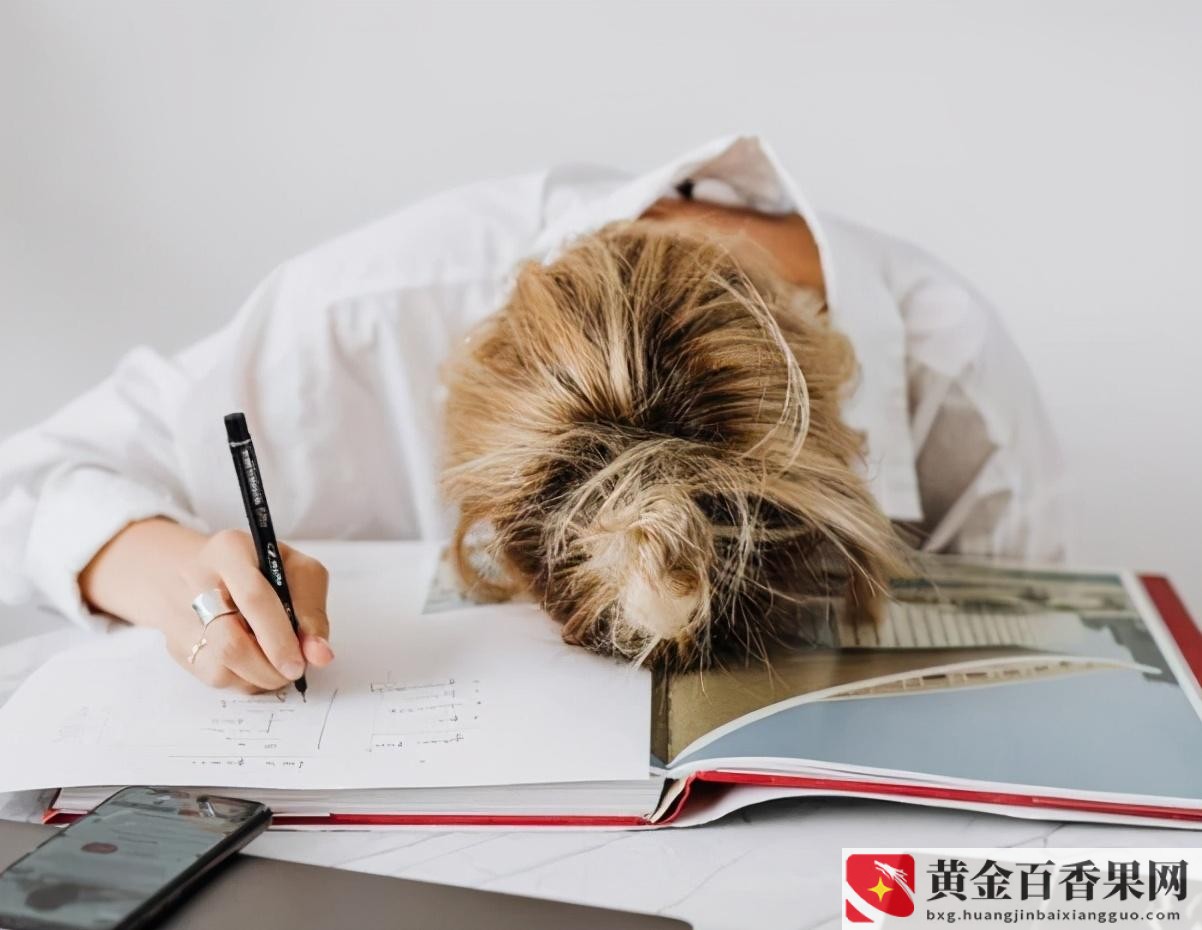 离职原因官方说法怎么说？离职原因最好的说法？