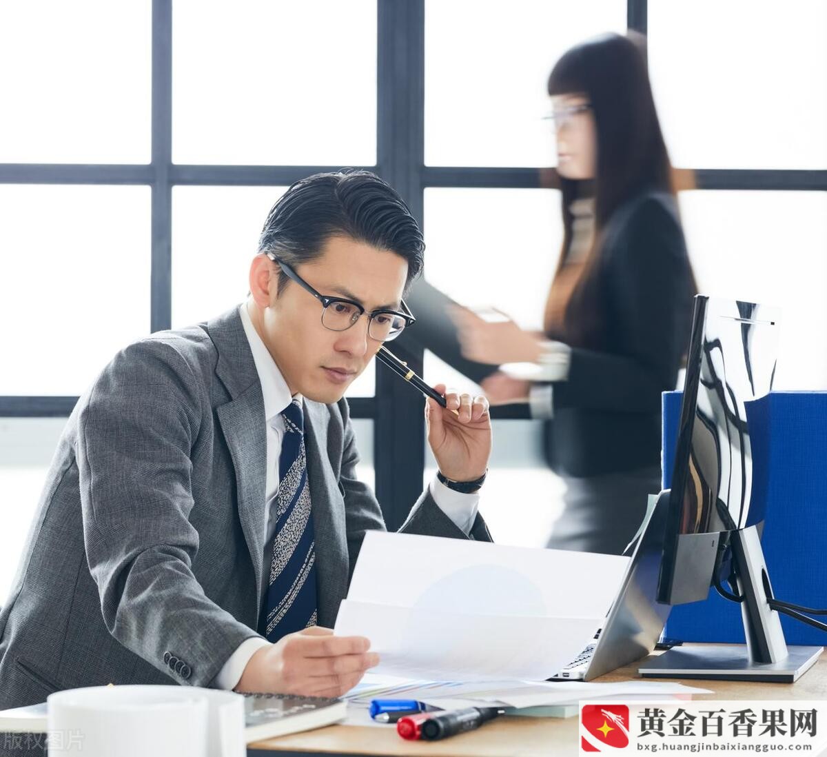 领导说辛苦了怎么回复显得高情商
