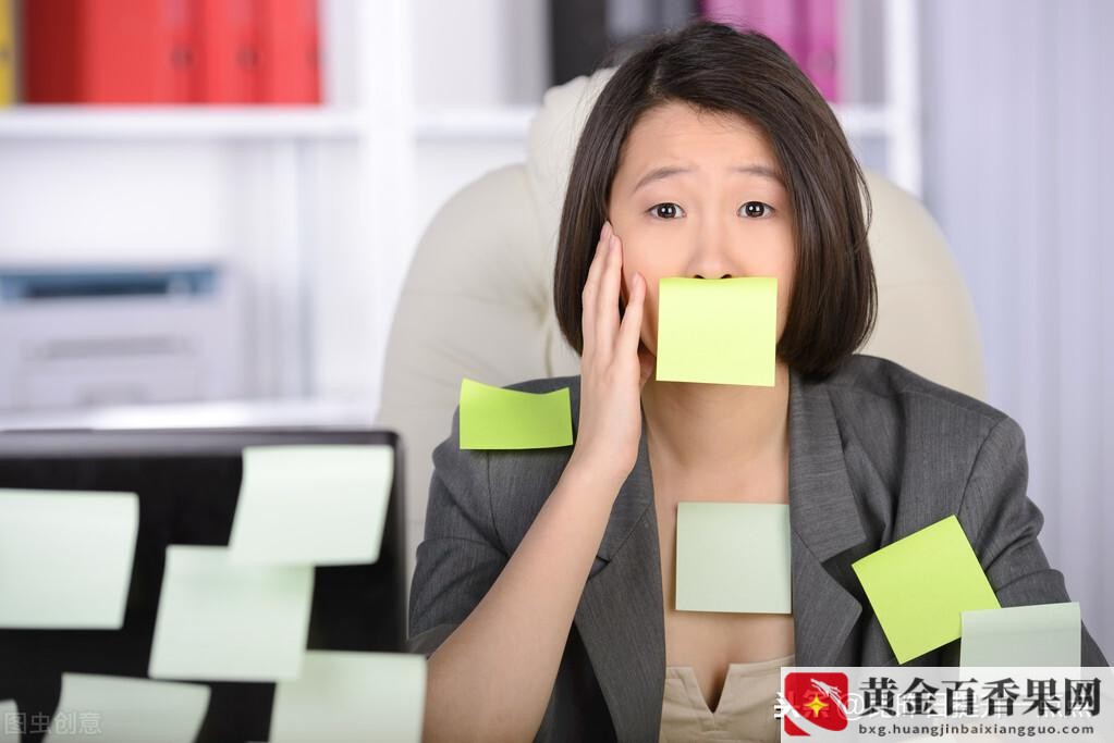 和老板一对一交流要说些什么
