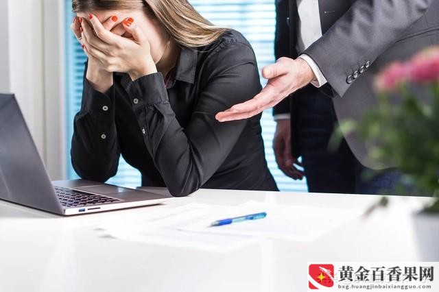 自己犯了错误如何和老板沟通