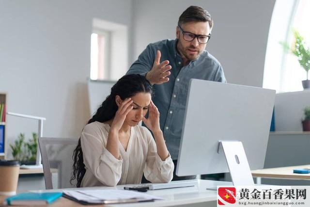 自己犯了错误如何和老板沟通