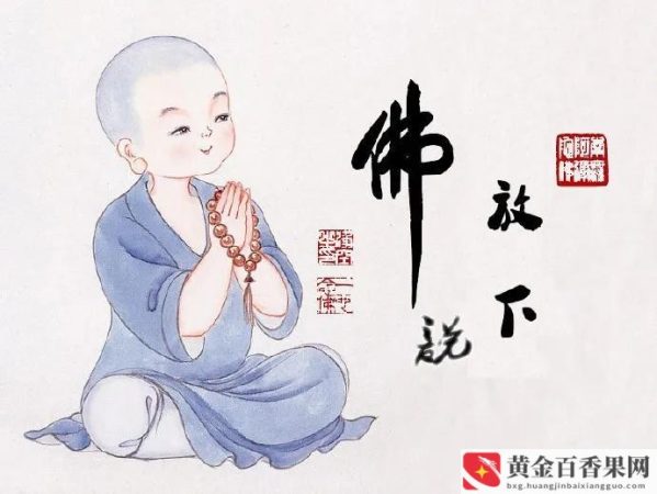当老板累还是打工累