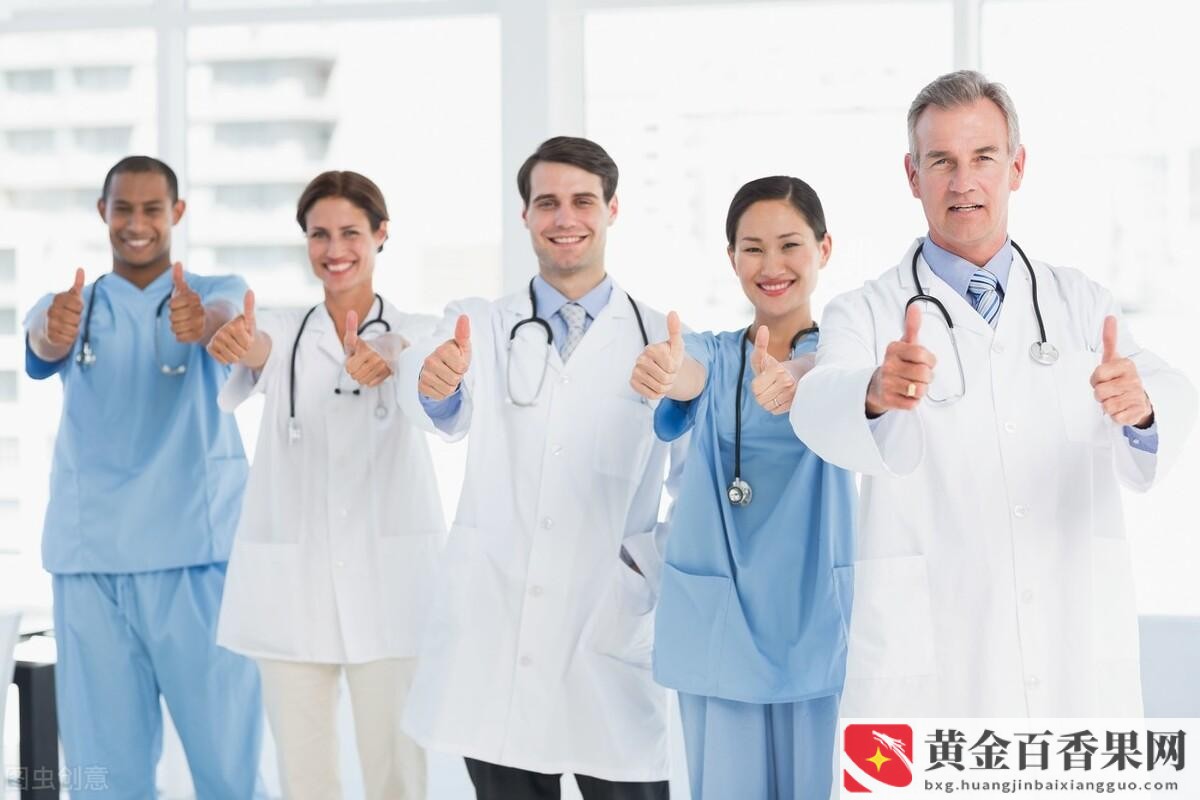 员工福利有哪些项目
