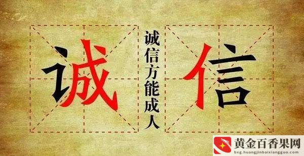 和朋友合伙做生意要注意什么