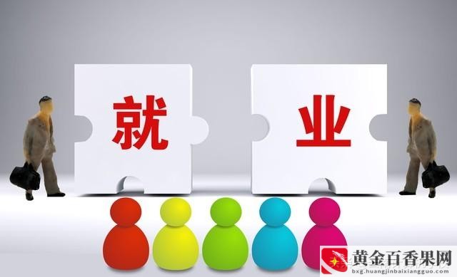 初中毕业可以做哪些工作