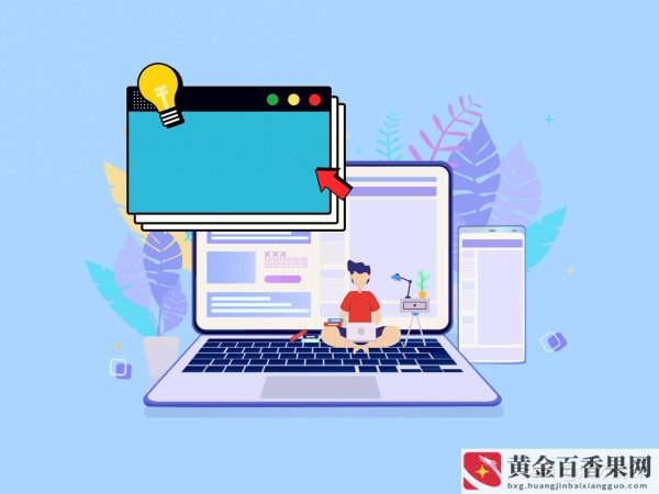 员工管理技巧和经验