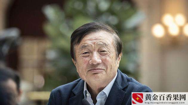 开会怎么说到员工心里