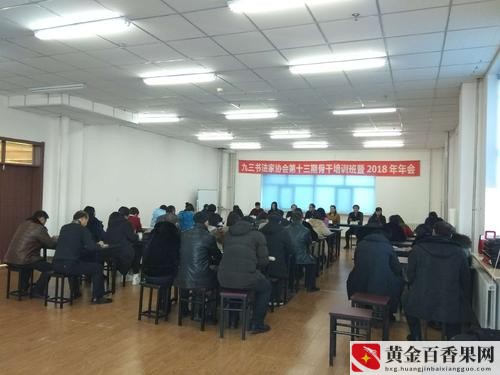 工厂开会一般跟员工怎么讲